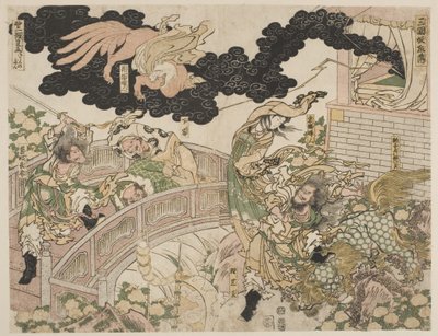 Hanzokuy-O Kiubi No Kitsune - Katsushika Hokusai