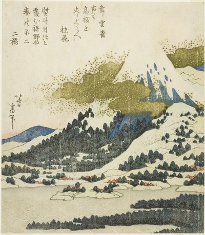 Mont Fuji depuis le lac Ashi à Hakone - Katsushika Hokusai