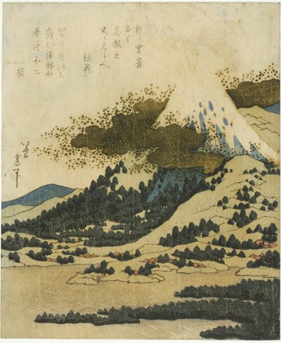 Mont Fuji depuis le lac Ashi à Hakone - Katsushika Hokusai