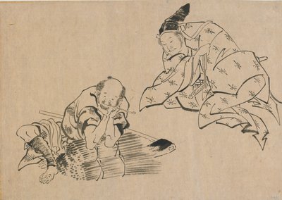 Paysans et nobles, fin 18e-début 19e siècle - Katsushika Hokusai