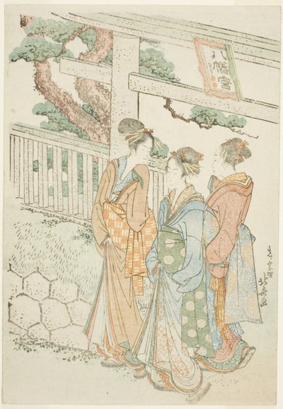 Visiteurs au sanctuaire Hachiman - Katsushika Hokusai