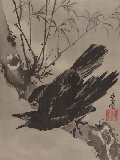 Corbeau sur une branche, vers 1887 - Kawanabe Kyosai