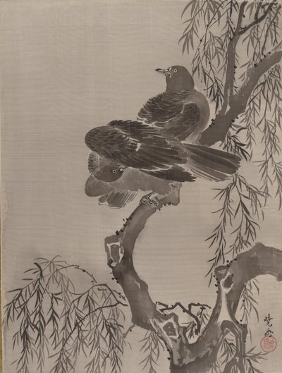 Deux oiseaux sur une branche, vers 1887 - Kawanabe Kyosai