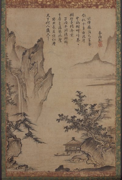 Paysage avec Pavillon, 1478-1480 - Kenkō Shōkei