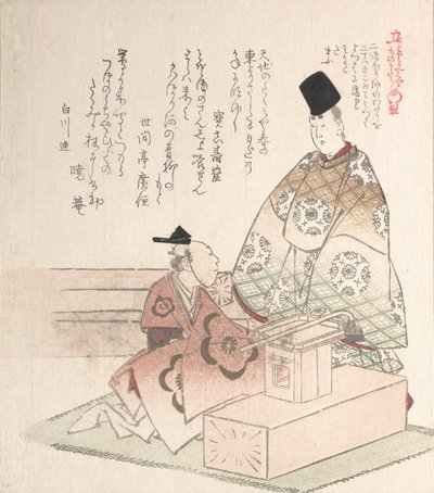 Jeune noble et charpentier, 19e siècle - Kubo Shunman