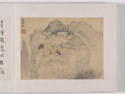 12 vues de Huangshan - Mei Qing