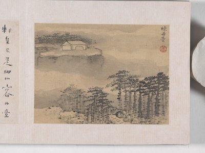 12 Vues de Huangshan - Mei Qing