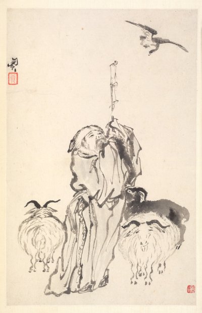 Su Wu le berger, 1788 - Min Zhen