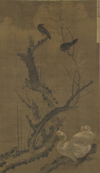 Mainates, oies et prunier en fleurs - Ming Dynasty Chinese School