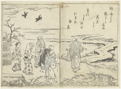 Promeneurs dans un paysage - Nishikawa Sukenobu (attributed to)