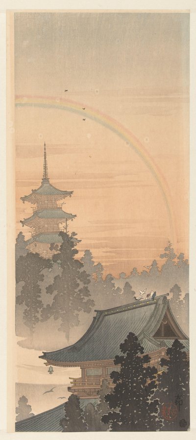 Pagode et arc-en-ciel - Ohara Koson