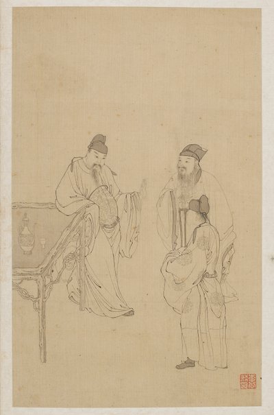 Figures - Qing Dynasty Chinese School