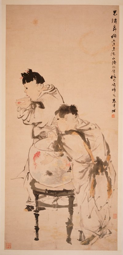 Deux garçons jouant avec des poissons rouges, 1879 - Ren Yi