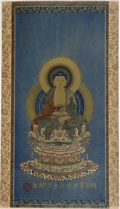 Peinture sur soie - AMITABHA divinité bouddhiste - School Asian