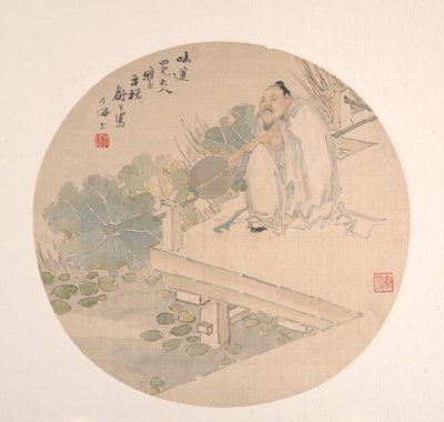 Admiration du lotus - Shu Hao