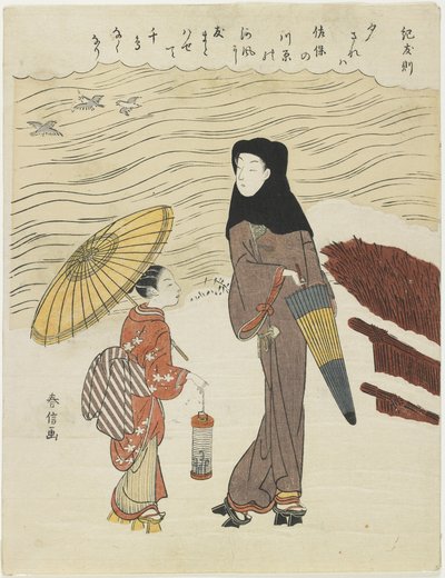 Ki no Tomonori, vers 1767 - Suzuki Harunobu