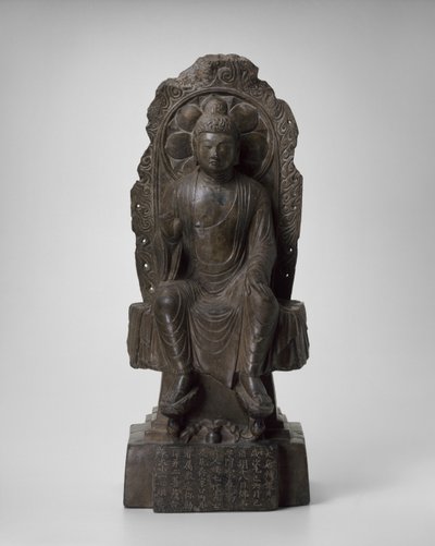 Bouddha Maitreya, 705 - Tang Dynasty Chinese School