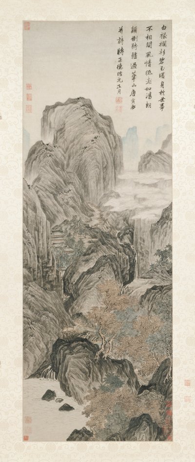 Mont Hua, 1506 - Yin Tang