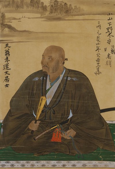 Portrait de Takamori Saigo - Unbekannt