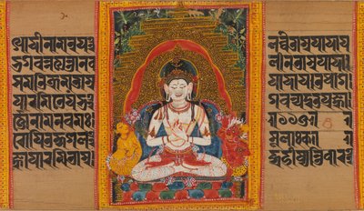 Bodhisattva Maitreya...Manuscrit de la Perfection de la Sagesse - Unbekannt