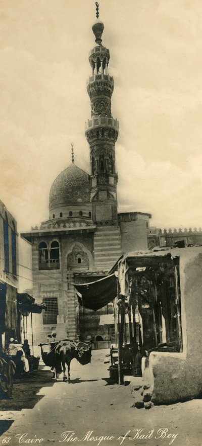 Le Caire - La mosquée de Kait Bey - Unbekannt