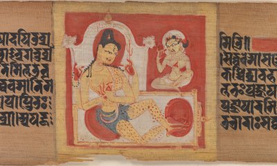 Bodhisattva à quatre bras en trône, Feuille de Pancavimsatisahasrika Prajnaparamita, vers 1090 - Unbekannt