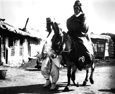 Officiels japonais, Corée, 1900 - Unbekannt