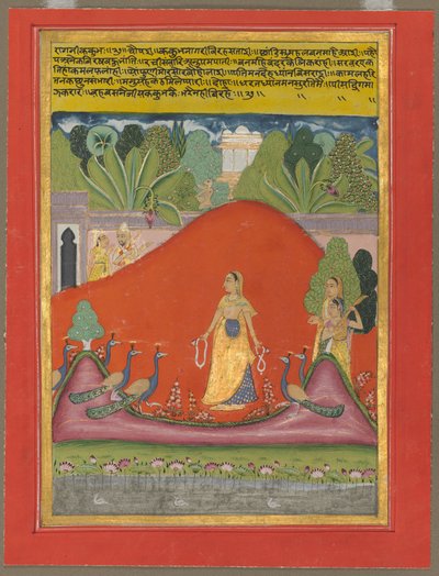 Kakubha Ragini, vers 1750 - Unbekannt