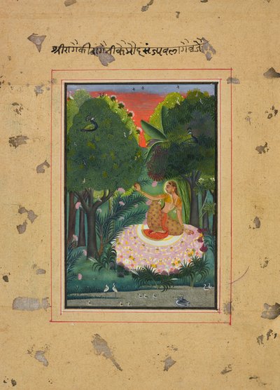 Kamod Ragini, folio d