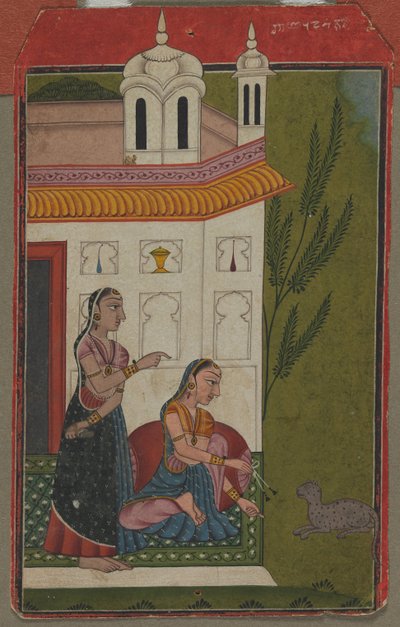 Ragini Patamanjari, vers 1740 - 1750 - Unbekannt