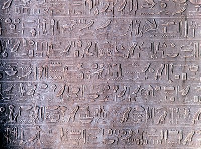 Hiéroglyphes sculptés en pierre de Thèbes, Égypte antique - Unbekannt