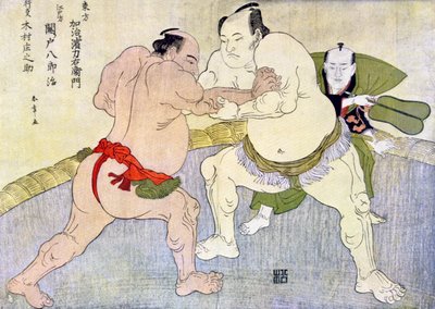 Sumo, 1897 - Unbekannt