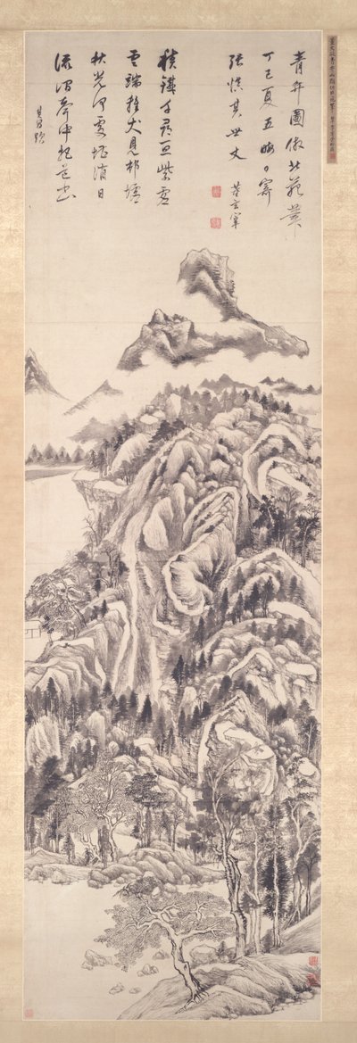 Mont Qingbian - Unknown artist