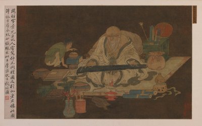 Vieux Savant Jouant du Qin - Unknown artist