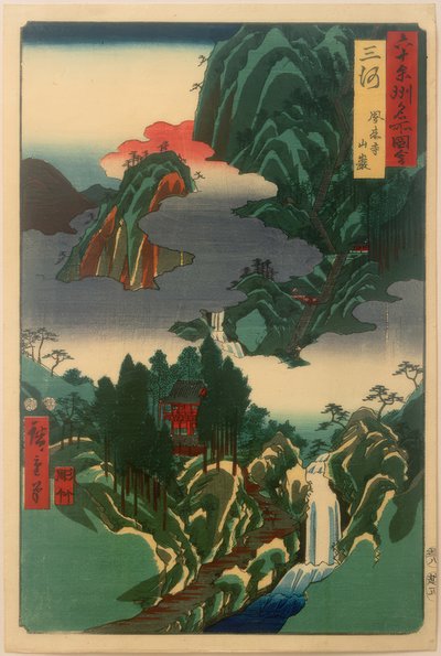 Temple Hourai - Utagawa Hiroshige