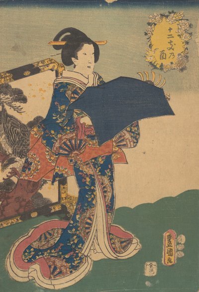 Impression - Utagawa Kunisada