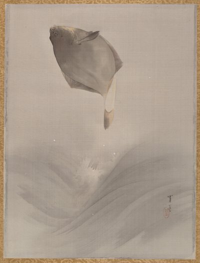 Poisson sautant, vers 1887 - Watanabe Seitei