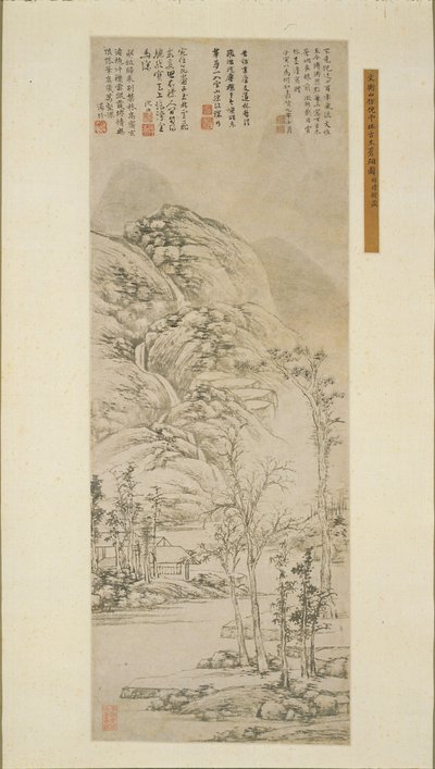 Arbres anciens et brumes grises, 1530 - Wen Zhengming