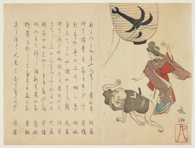 Danseurs de festival, vers 1820 - Yano Yach