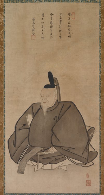 Portrait de Sugawara Michizane - Yōgetsu