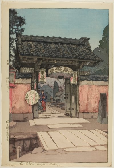 Une petite porte de temple - Yoshida Hiroshi