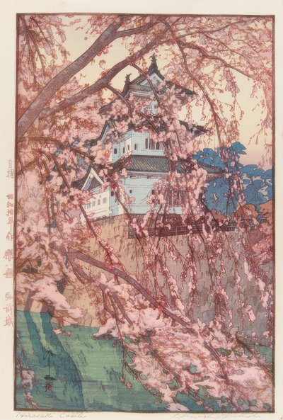 Le château de Hirosaki - Yoshida Hiroshi