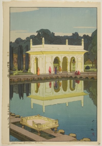 Jardin Shalimar, Lahore - Yoshida Hiroshi