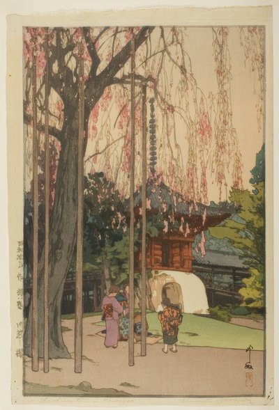 Le cerisier à Kawagoe - Yoshida Hiroshi