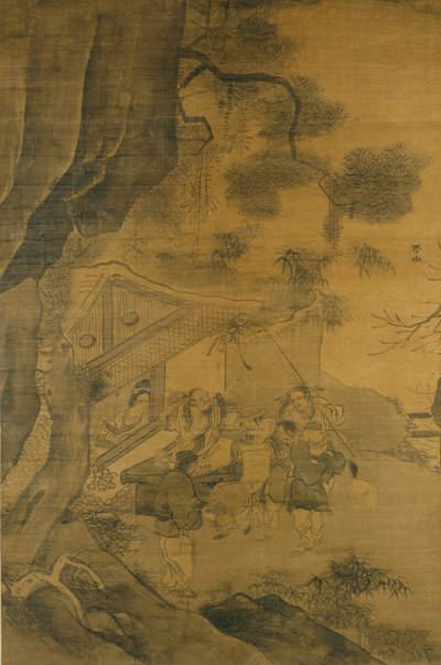 Étudier une Peinture - Zhang Lu