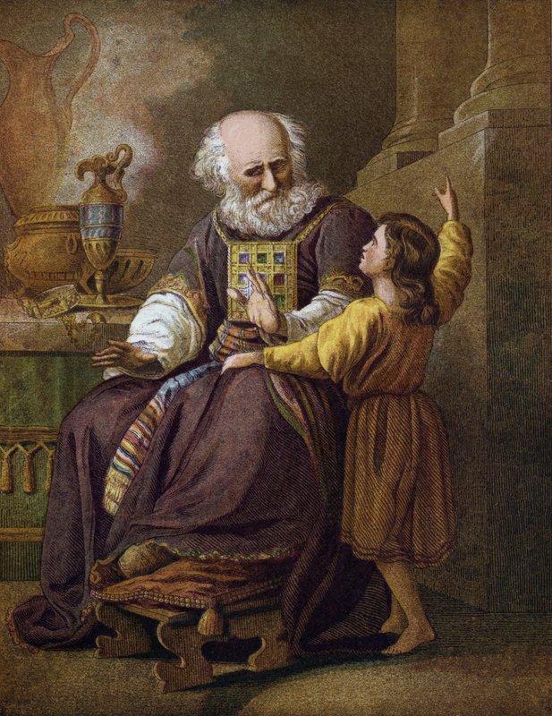 Samuel et Éli - English School