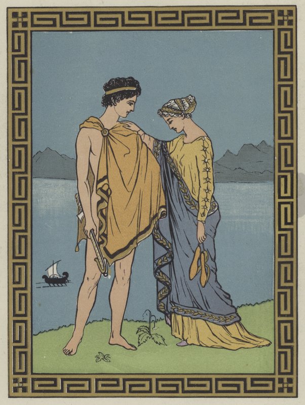 Thésée et sa mère - English School