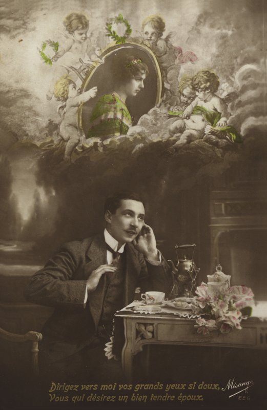 La femme des rêves d
