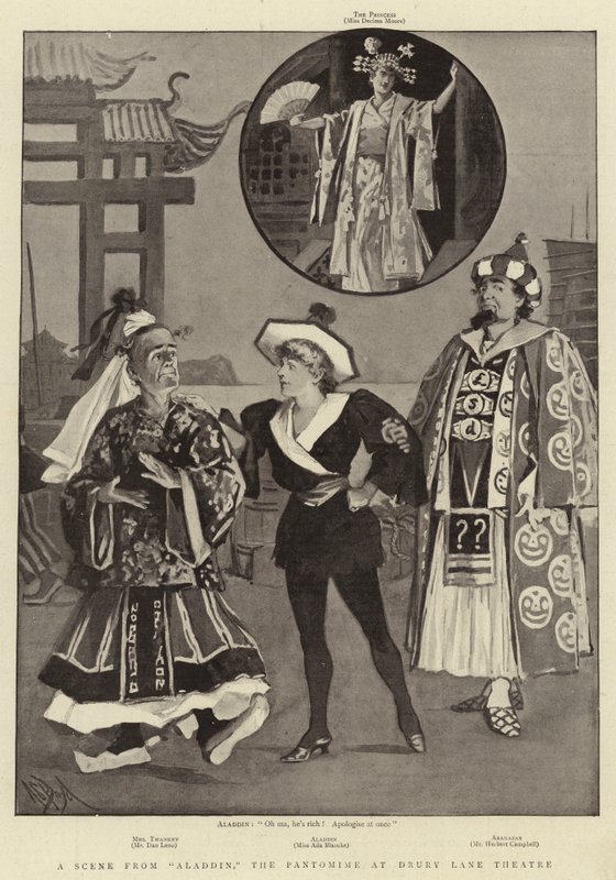 Une scène d