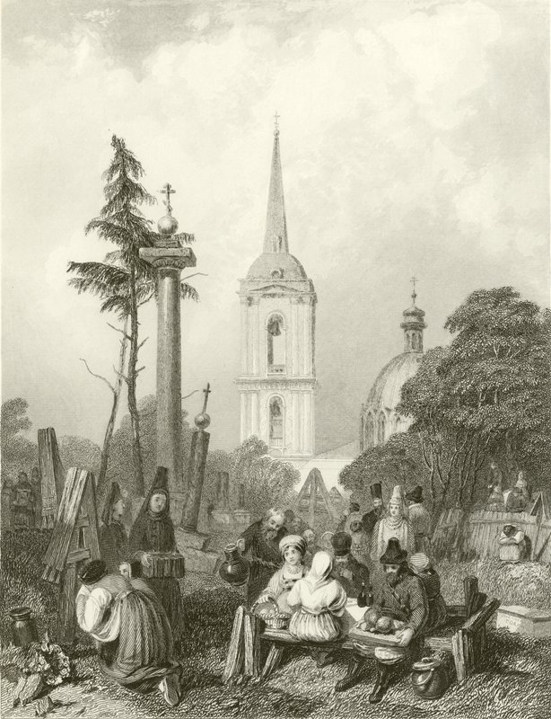 Cimetière de l